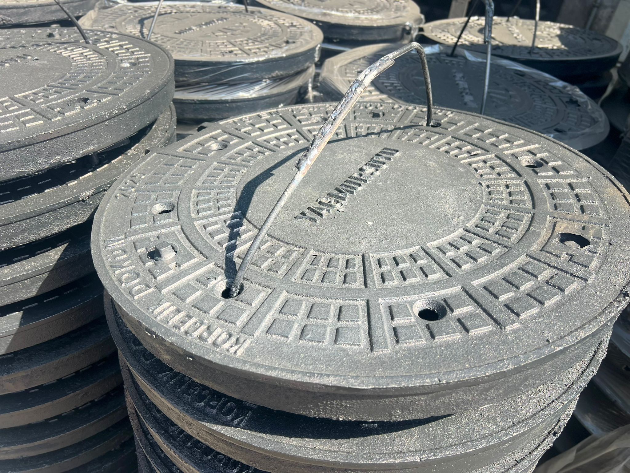 Menhol Rögar Kapakları