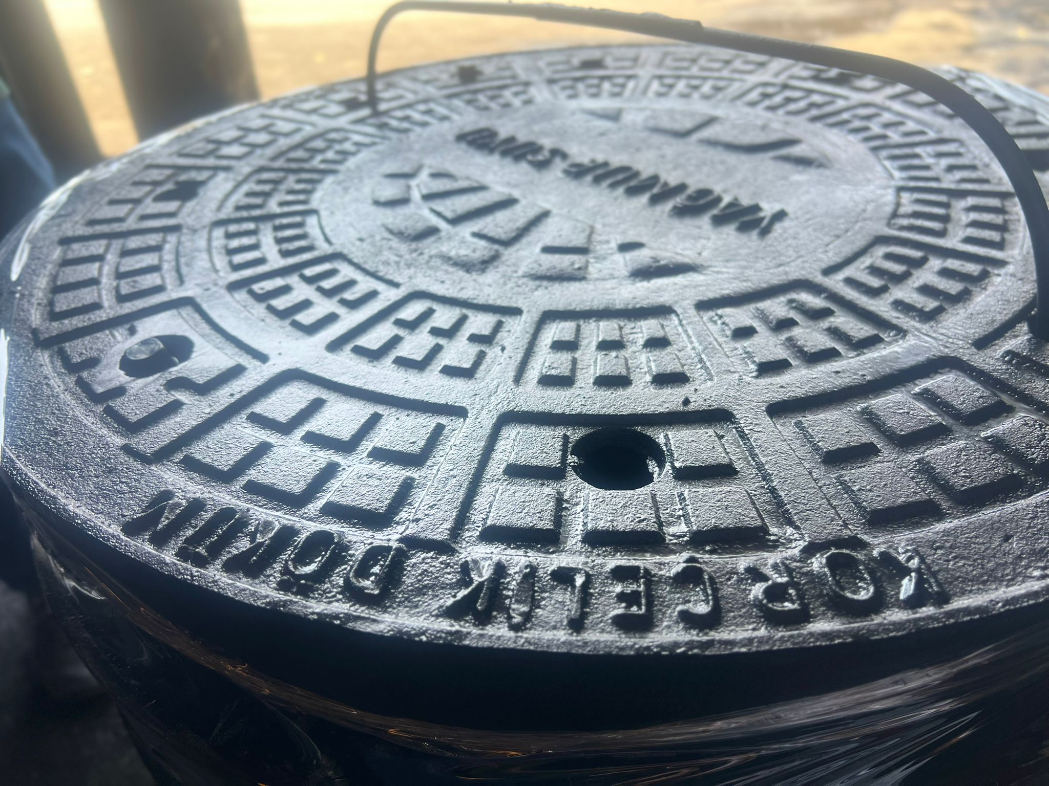 Menhol Rögar Kapakları